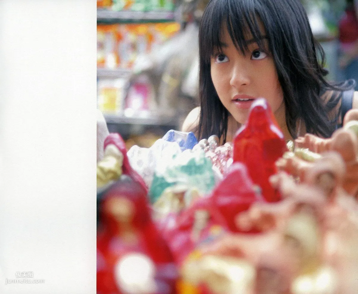 Mao Inoue Mao-Inoue-2007 [Photo Book] Photo Set photo 85