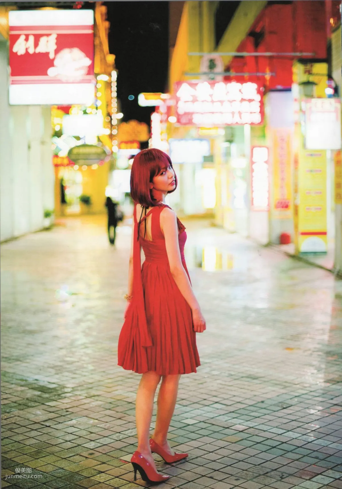 Mao Miyaji, Decada [PhotoBook] Photo Set photo 41