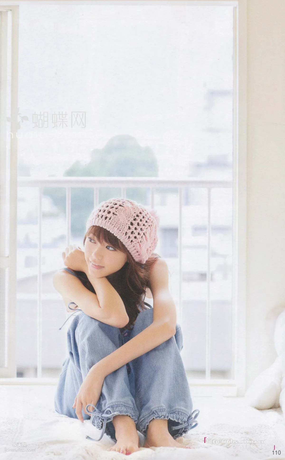 美玲ちゃん/桐谷美玲 《美玲さんの生活》 [PB写真集] 3