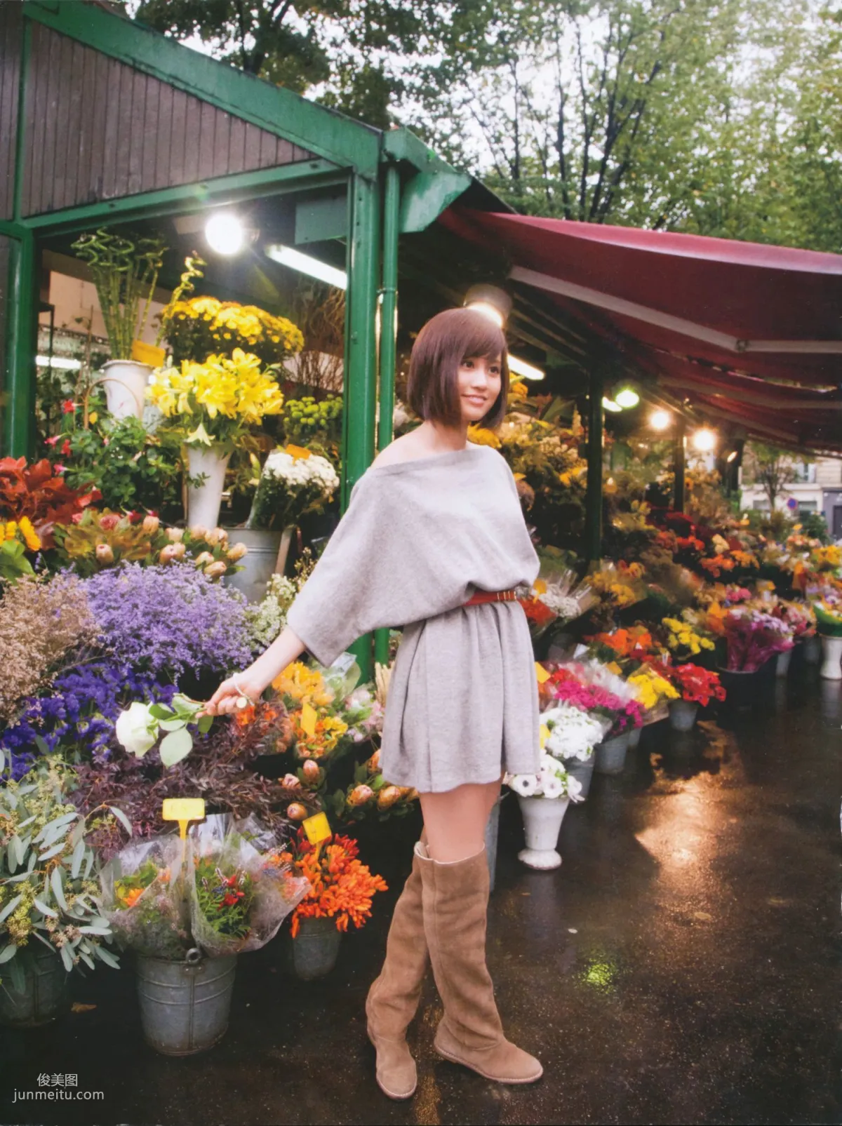 Atsuko Maeda Clumsy [Photo Books] photo 8