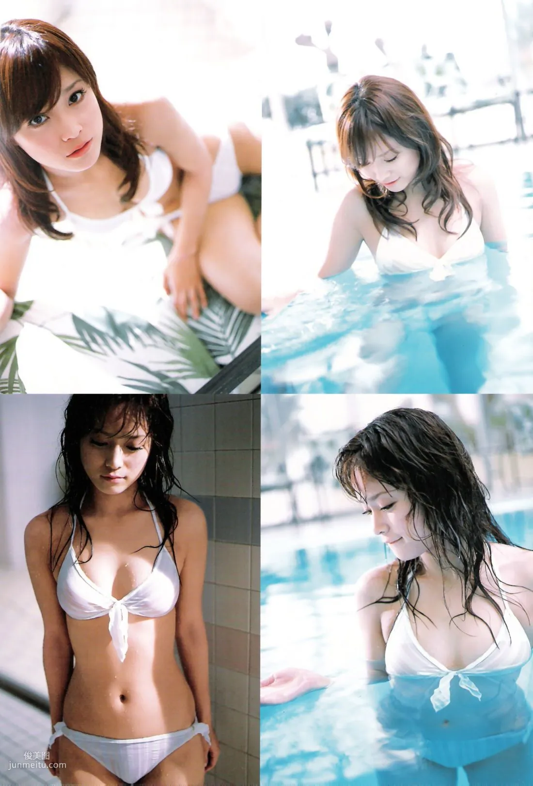 亀井絵裡 《ERI》 [Photo Book] 寫真集 75