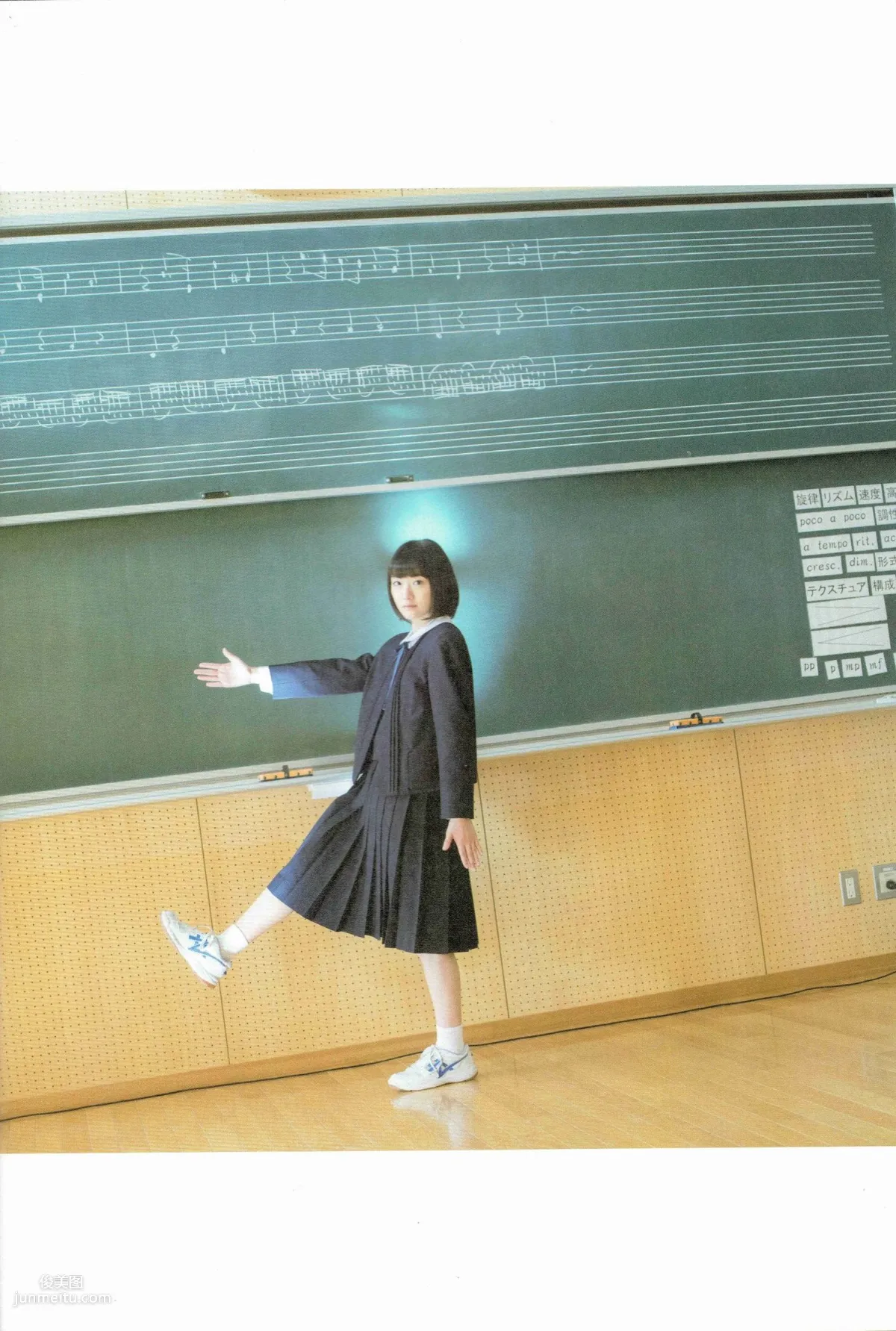 生駒裡奈《君の足跡》 [Photo Book] 寫真集 32