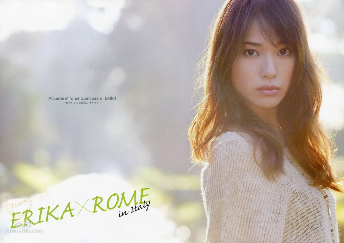 戶田惠梨香《ERIKA×CECIL McBEE Vivace》 [PB寫真集] 56