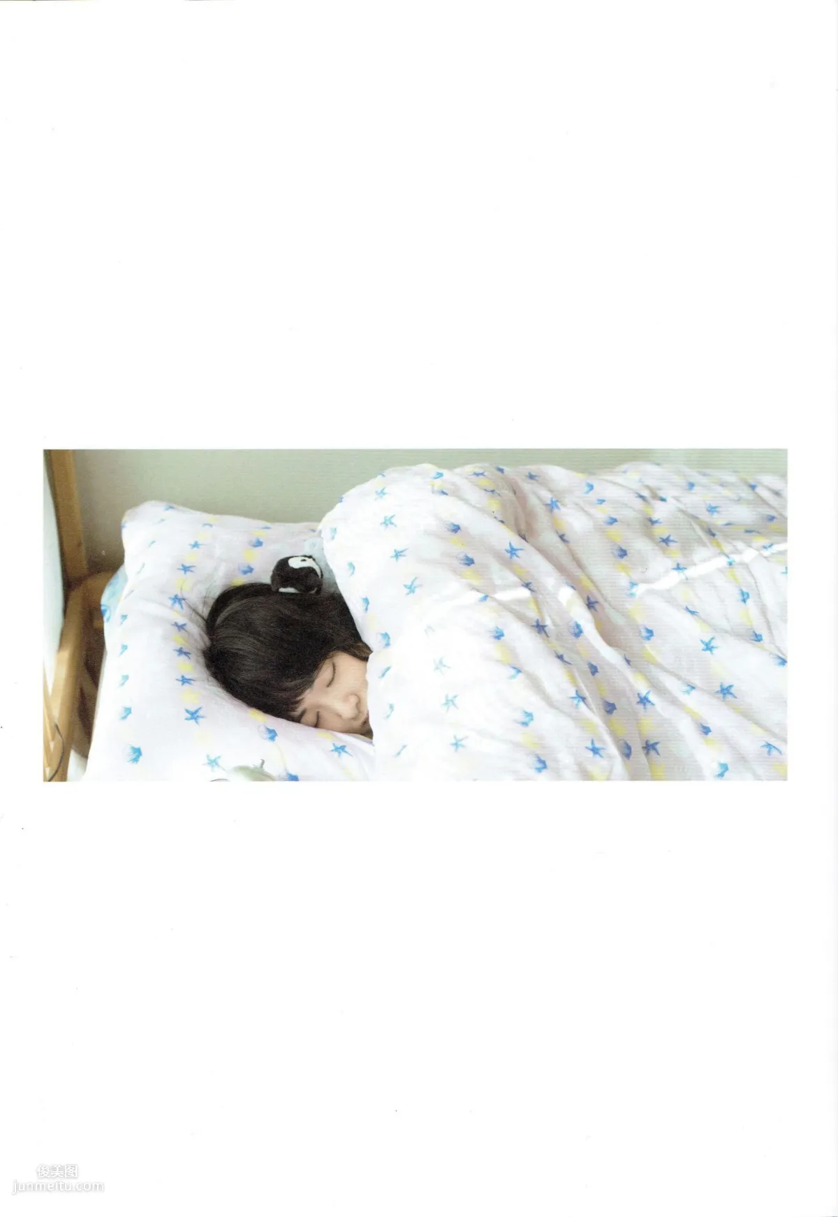 生駒裡奈《君の足跡》 [Photo Book] 寫真集 39