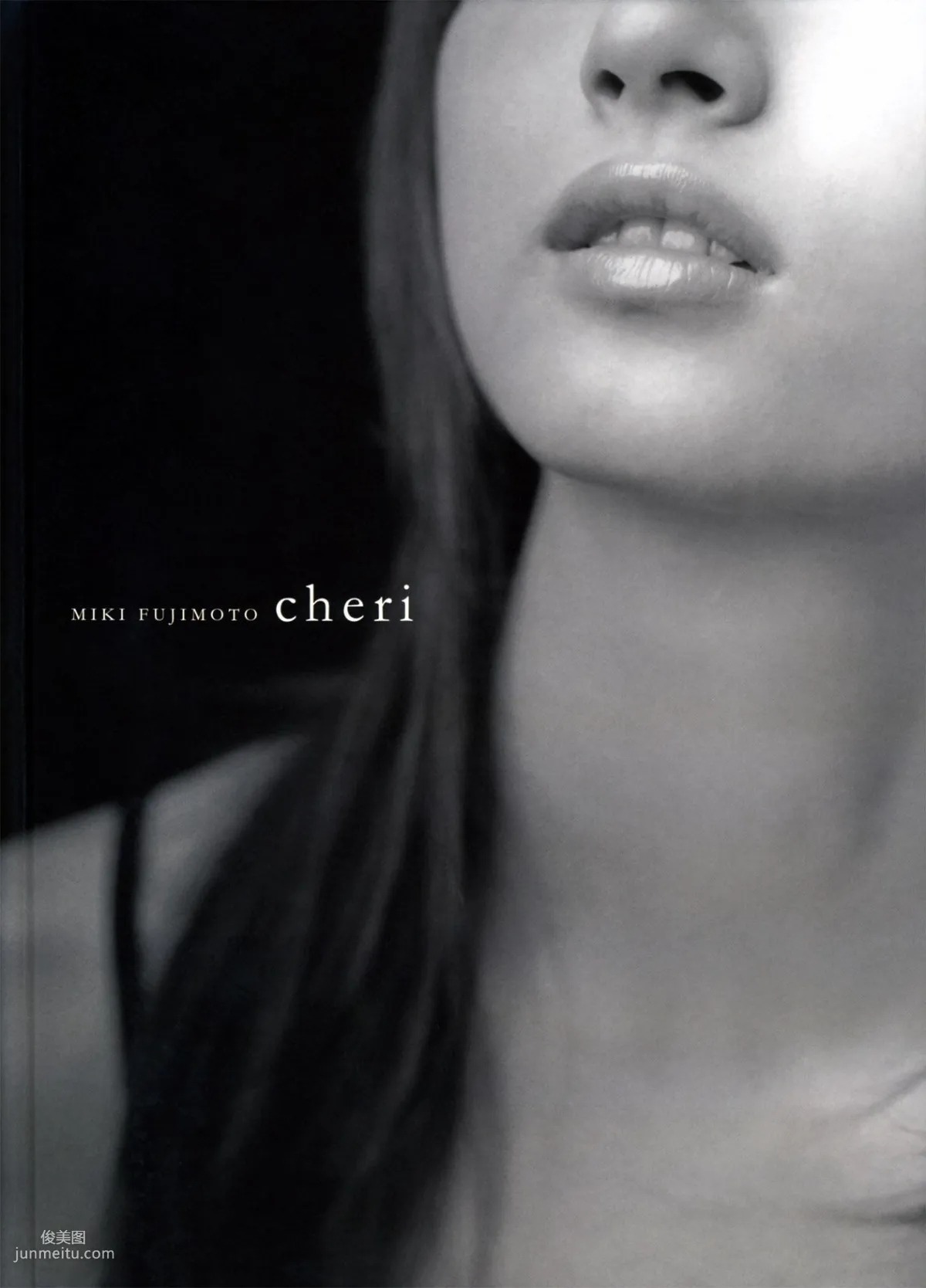 Miki Fujimoto, cheri [Photo Book] Photo Set photo 12