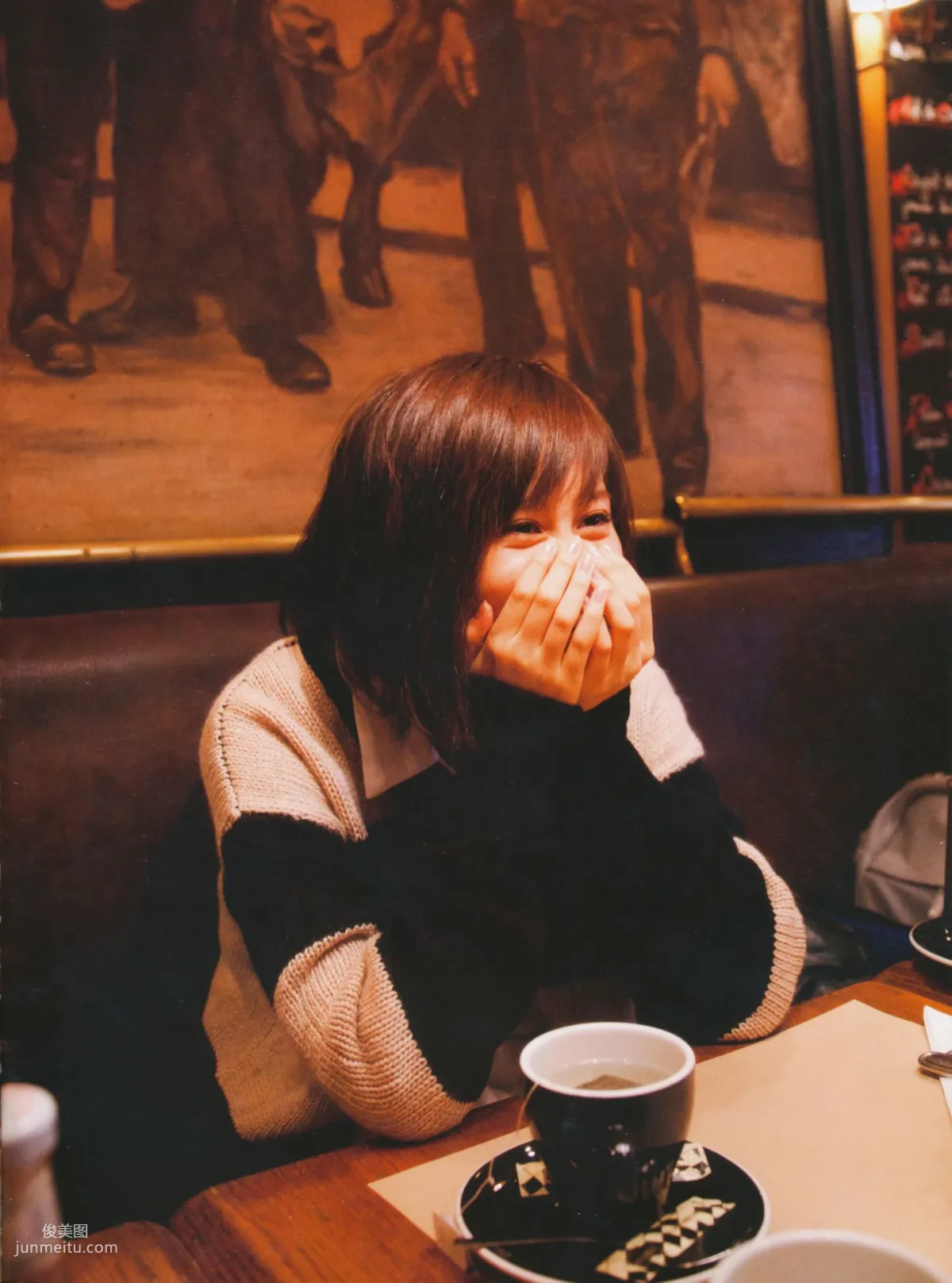 Atsuko Maeda Clumsy [Photo Books] photo 63