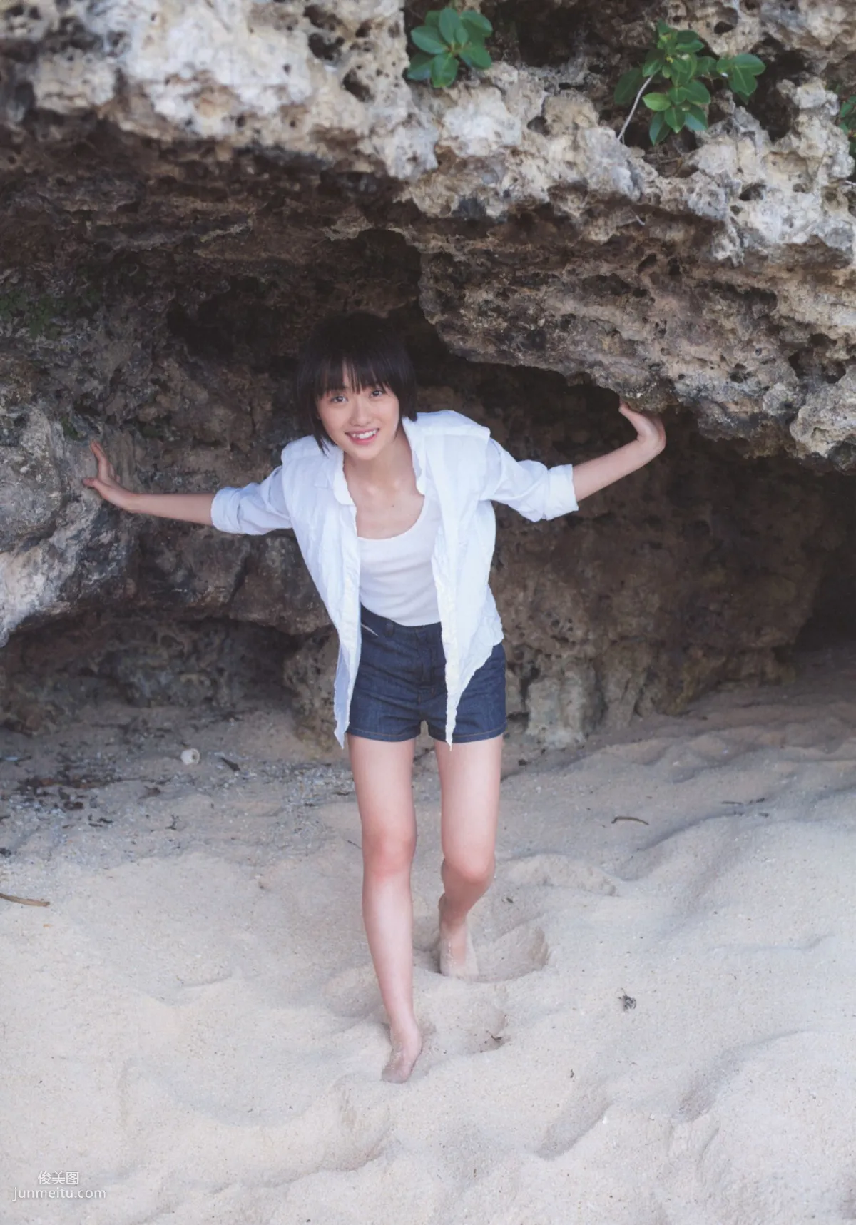 工藤遙 《ハルカゼ》 [Photo Book] 寫真集 60