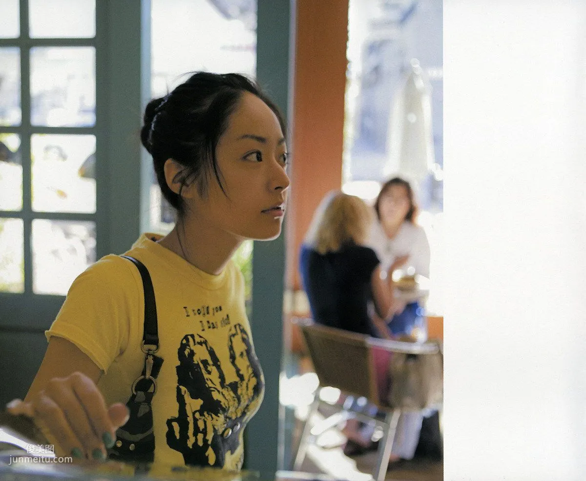 Mao Inoue Mao-Inoue-2007 [Photo Book] Photo Set photo 120