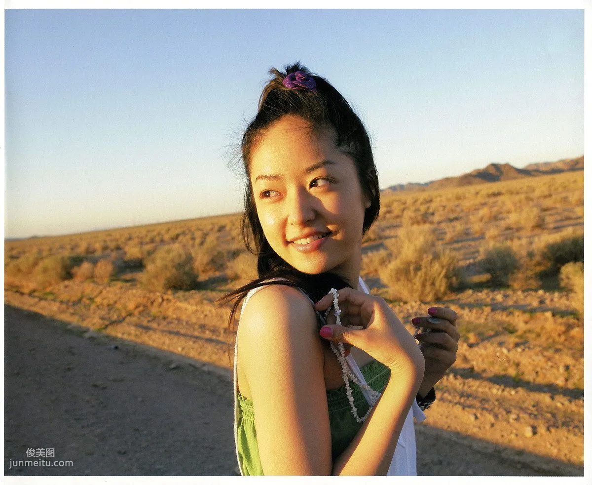 Mao Inoue Mao-Inoue-2007 [Photo Book] Photo Set photo 38