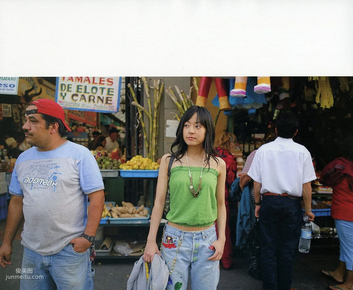 Mao Inoue Mao-Inoue-2007 [Photo Book] Photo Set photo 82