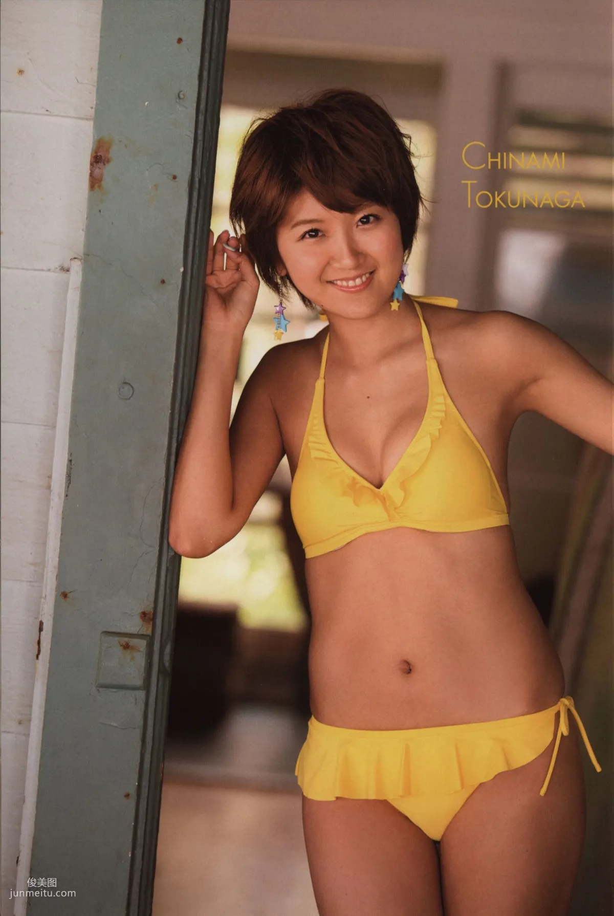 Alo Hello! Berryz 工房 Photobook 2013 [PB寫真集] 55