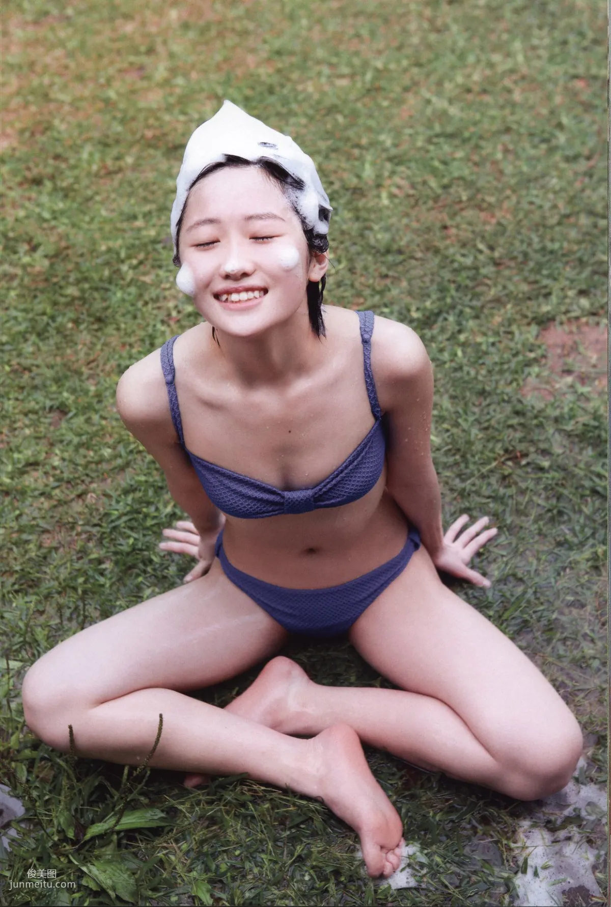 工藤遙《Tenki ni Naare!》 [PB寫真集] 36