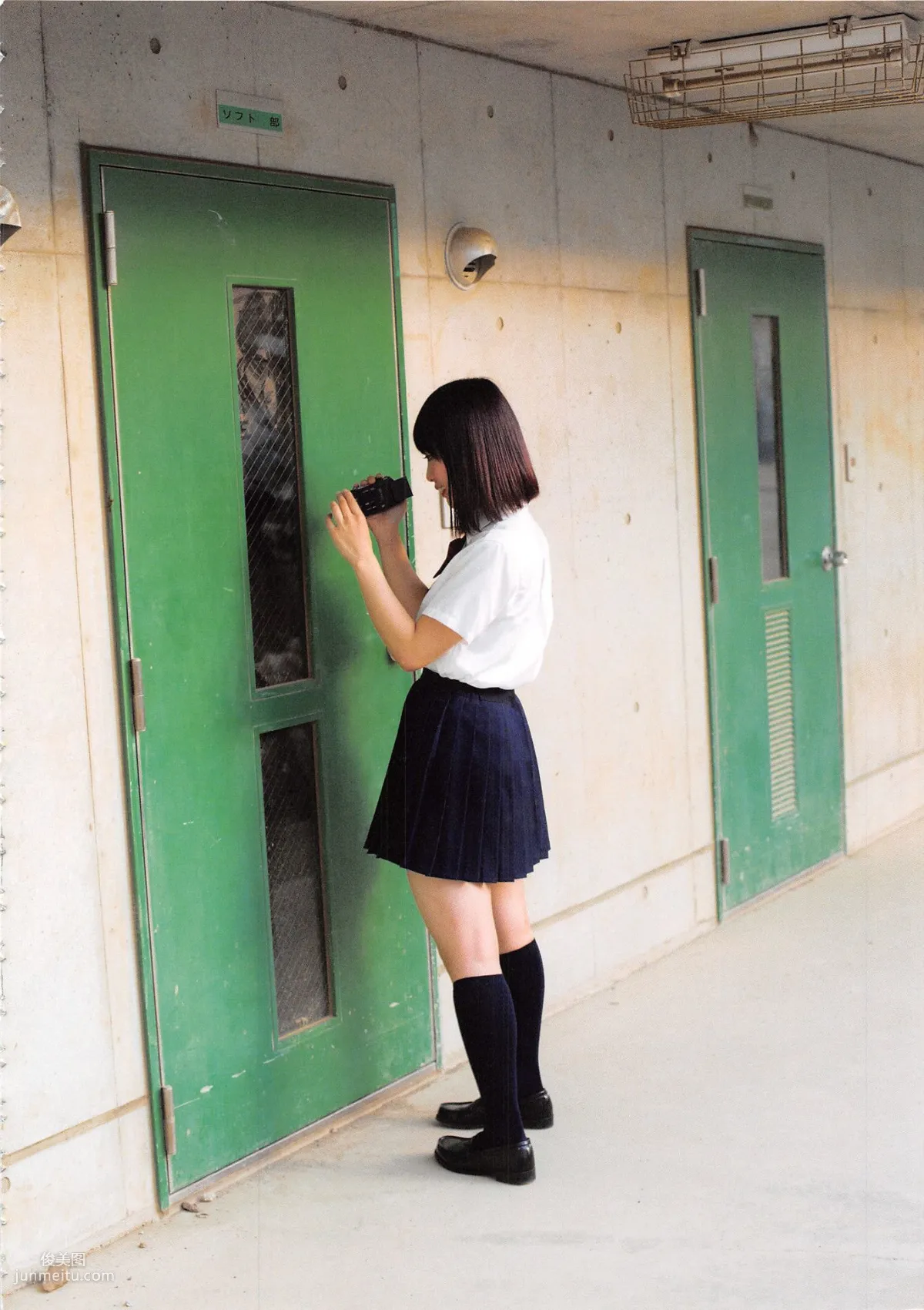 松村香織 First Photobook 《Mushusei》 [PB寫真集] 71