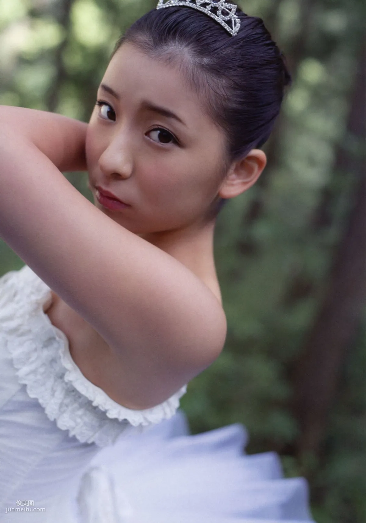 福田花音《Kanyon 17》 [Photo Book] 寫真集 61