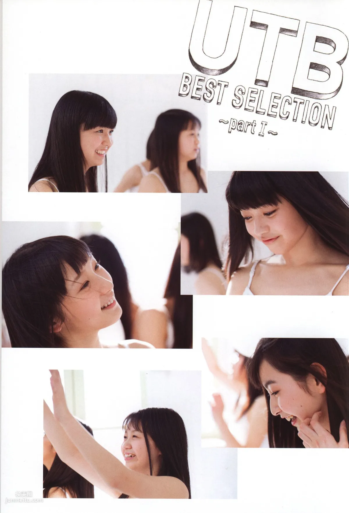 Juice=Juice《OFFICIAL PHOTO BOOK》 [PB] 寫真集 78