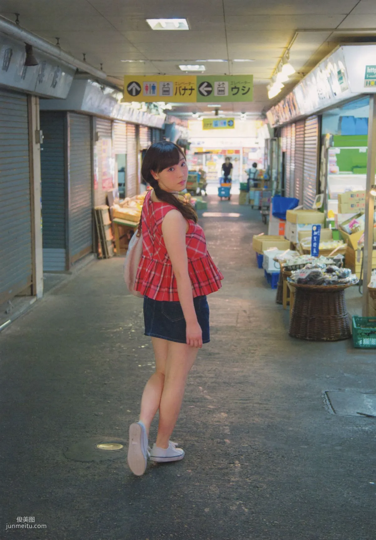 譜久村聖《Kagayaki かがやき》 [Photo Book] 寫真集 39