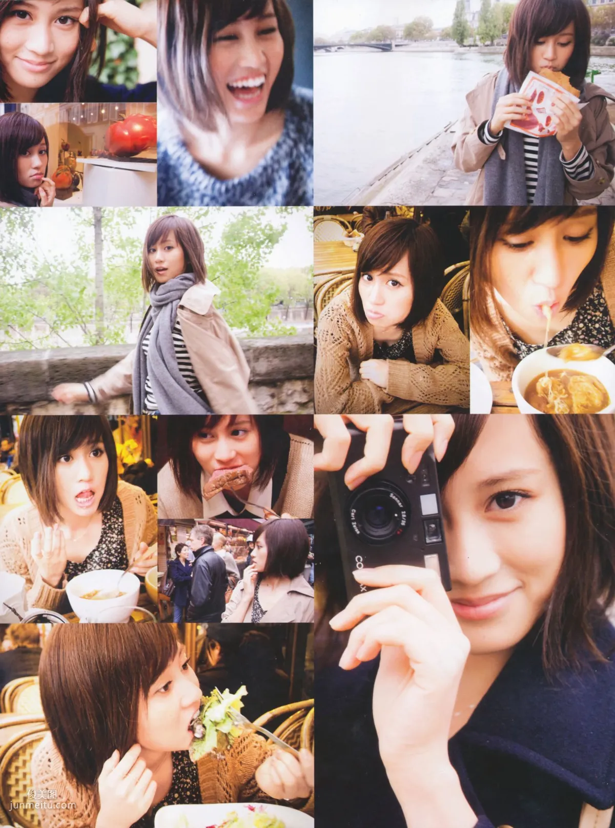 Atsuko Maeda Clumsy [Photo Books] photo 6