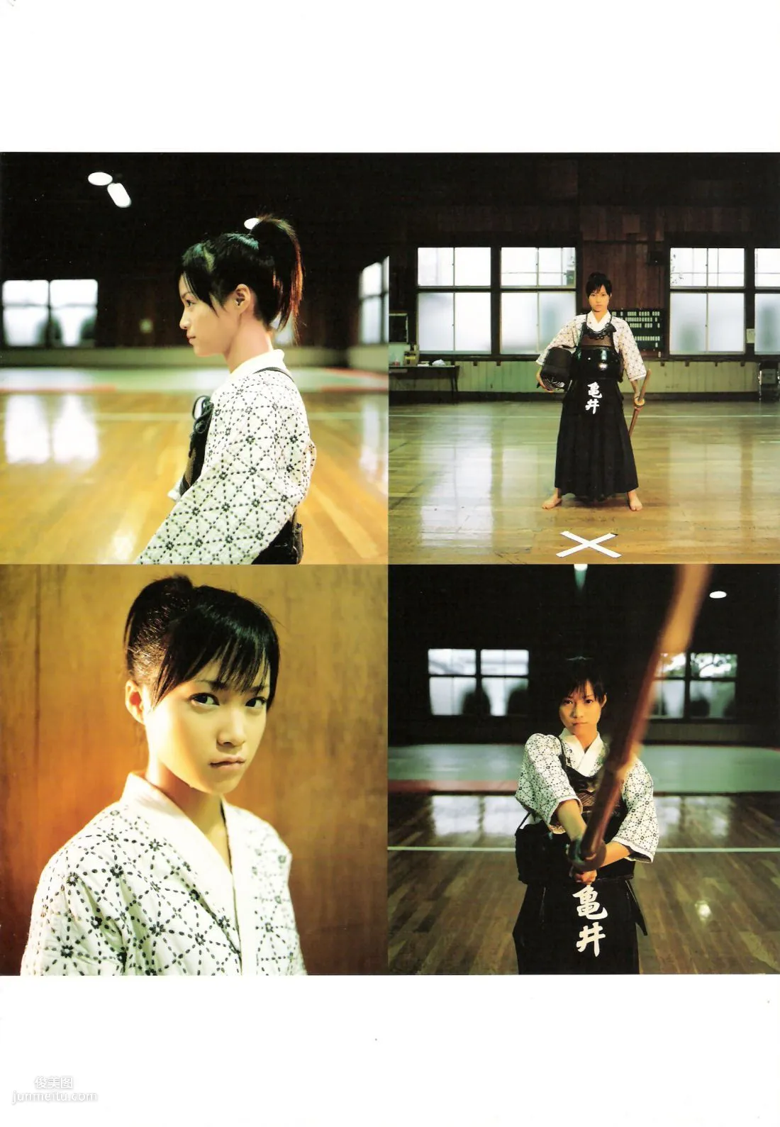 亀井絵裡 《ERI》 [Photo Book] 寫真集 105