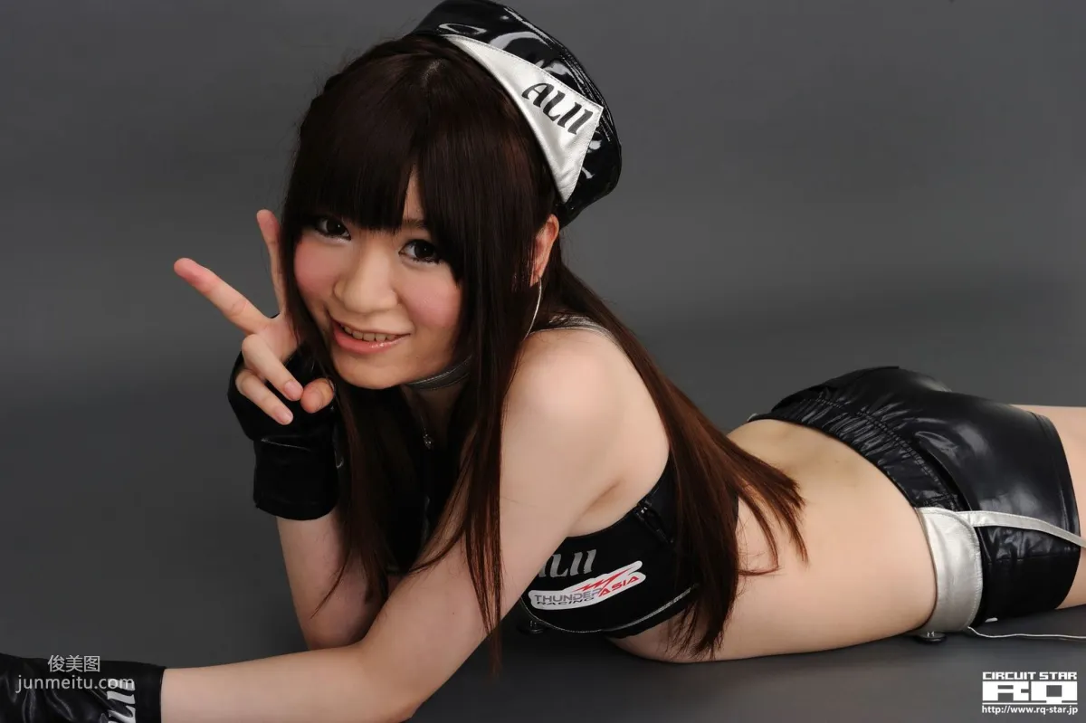 [RQ-STAR] NO.00570 友木えり Eri Tomoki Race Queen 寫真集 82