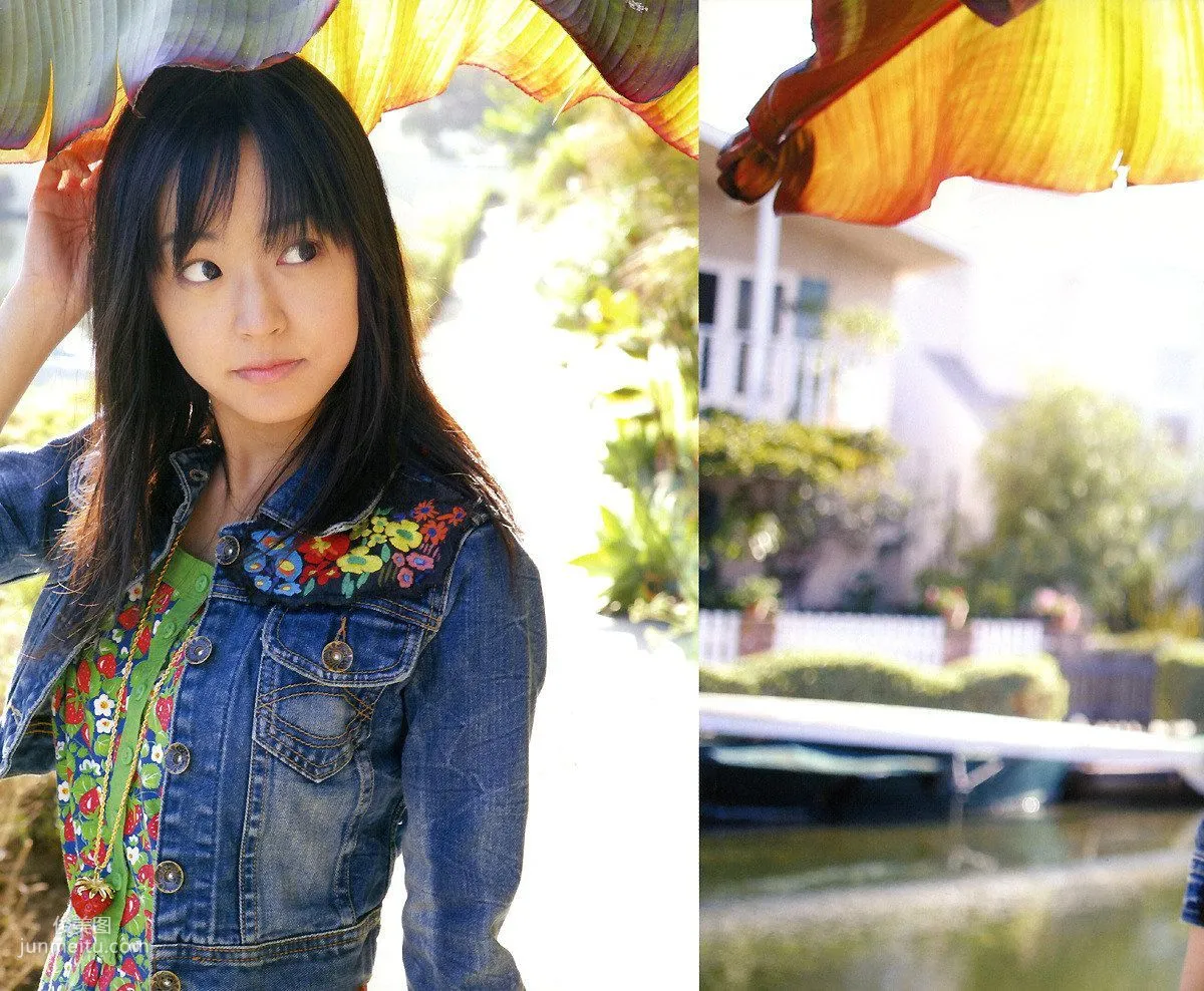 Mao Inoue Mao-Inoue-2007 [Photo Book] Photo Set photo 89