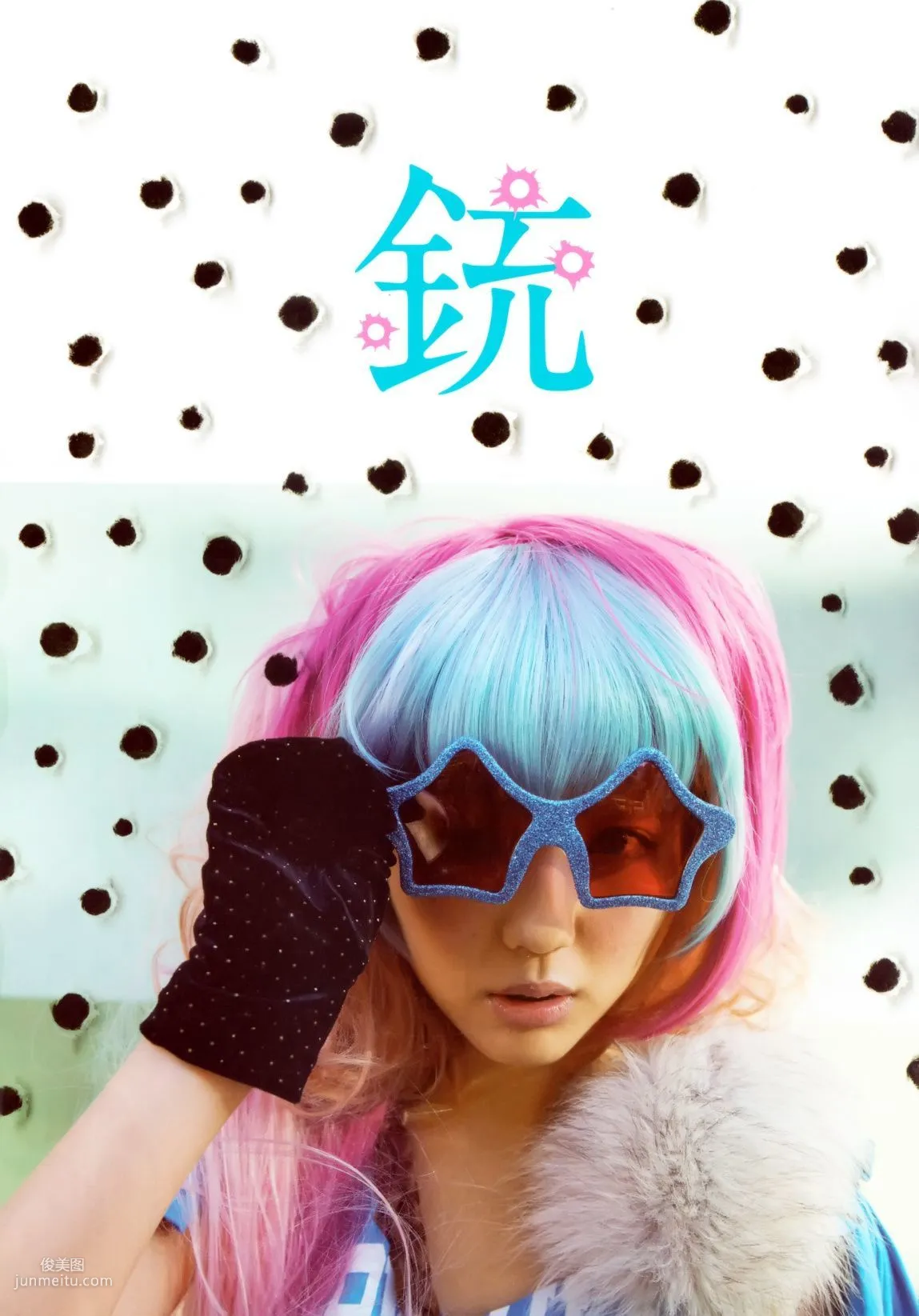 真野恵裡菜 フォトブック《Mano na no まのなの》 [PB寫真集] 20