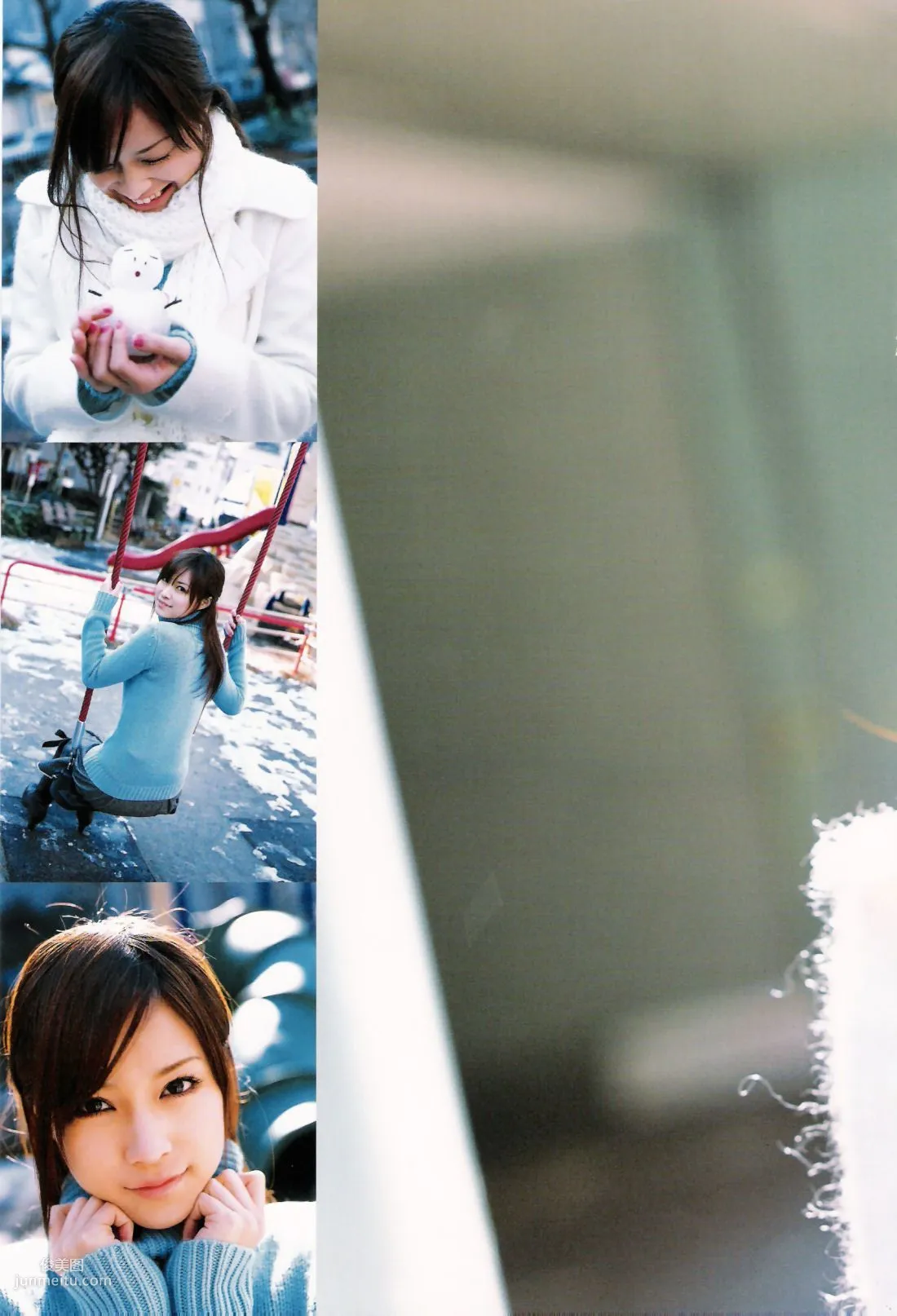 亀井絵裡 《ERI》 [Photo Book] 寫真集 89