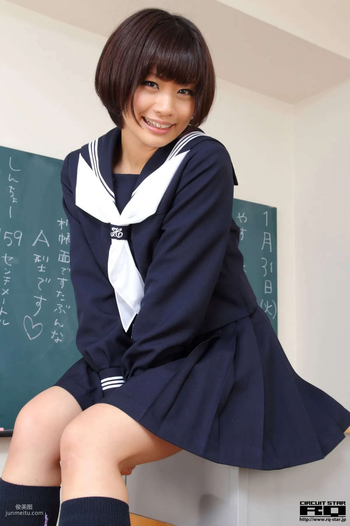 [RQ-STAR] NO.00615 安枝瞳 Sailor Girl 校服系列 寫真集 36