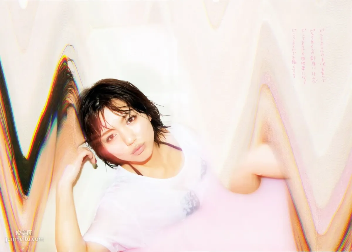 真野恵裡菜 フォトブック《Mano na no まのなの》 [PB寫真集] 61
