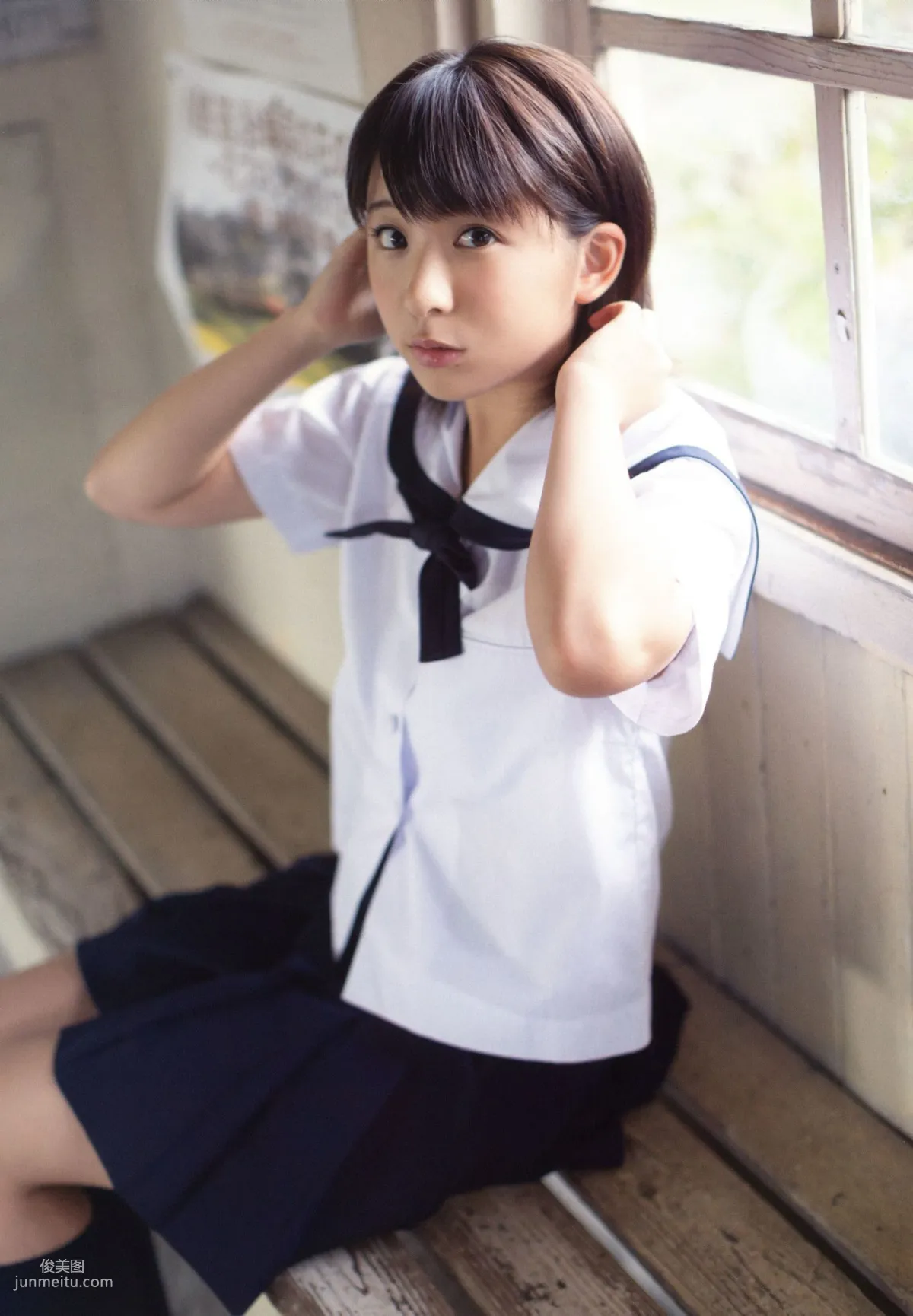 福田花音《Kanyon 17》 [Photo Book] 寫真集 28