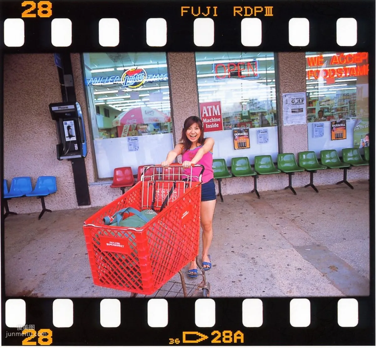 Miri Hanai, First H! [Photo Books] Photo Set photo 31
