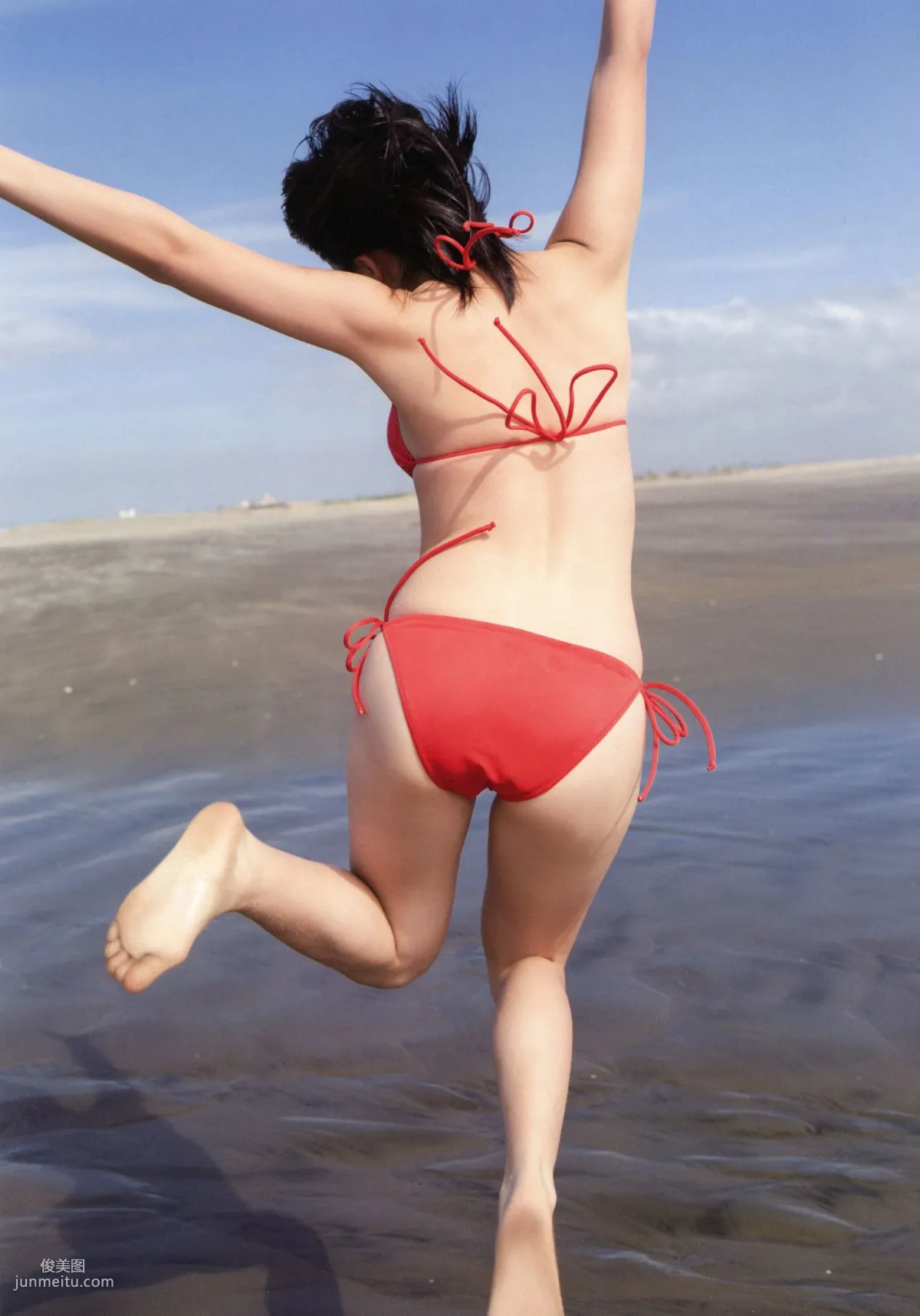 福田花音《Kanyon 17》 [Photo Book] 寫真集 3
