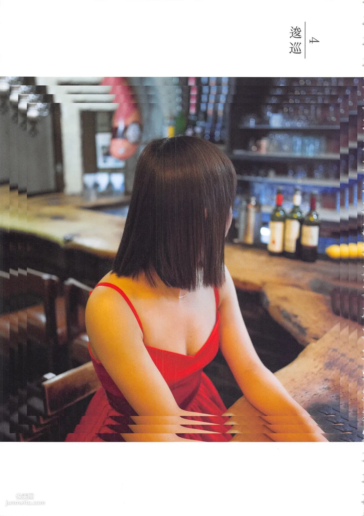 松村香织 First Photobook 《Mushusei》 [PB写真集] 112