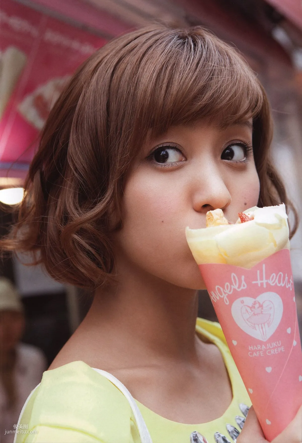 萩原舞《Mai 2(まい 2)》 [PhotoBook] 写真集76