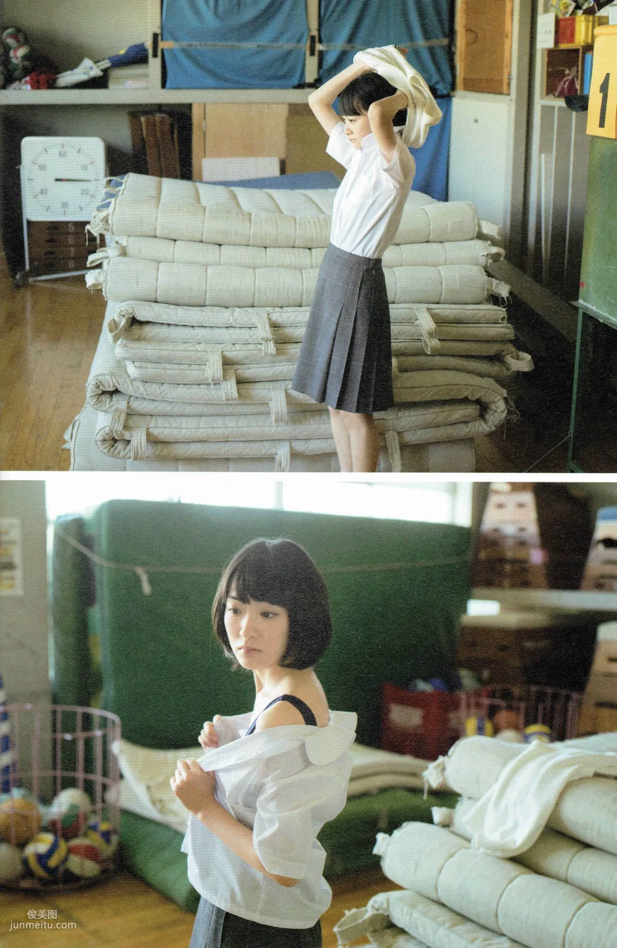 生駒裡奈《君の足跡》 [Photo Book] 寫真集 86