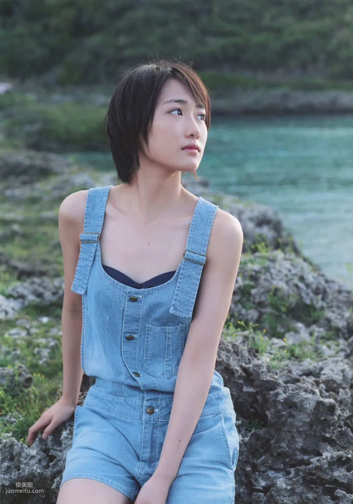 工藤遙 《ハルカゼ》 [Photo Book] 寫真集 53
