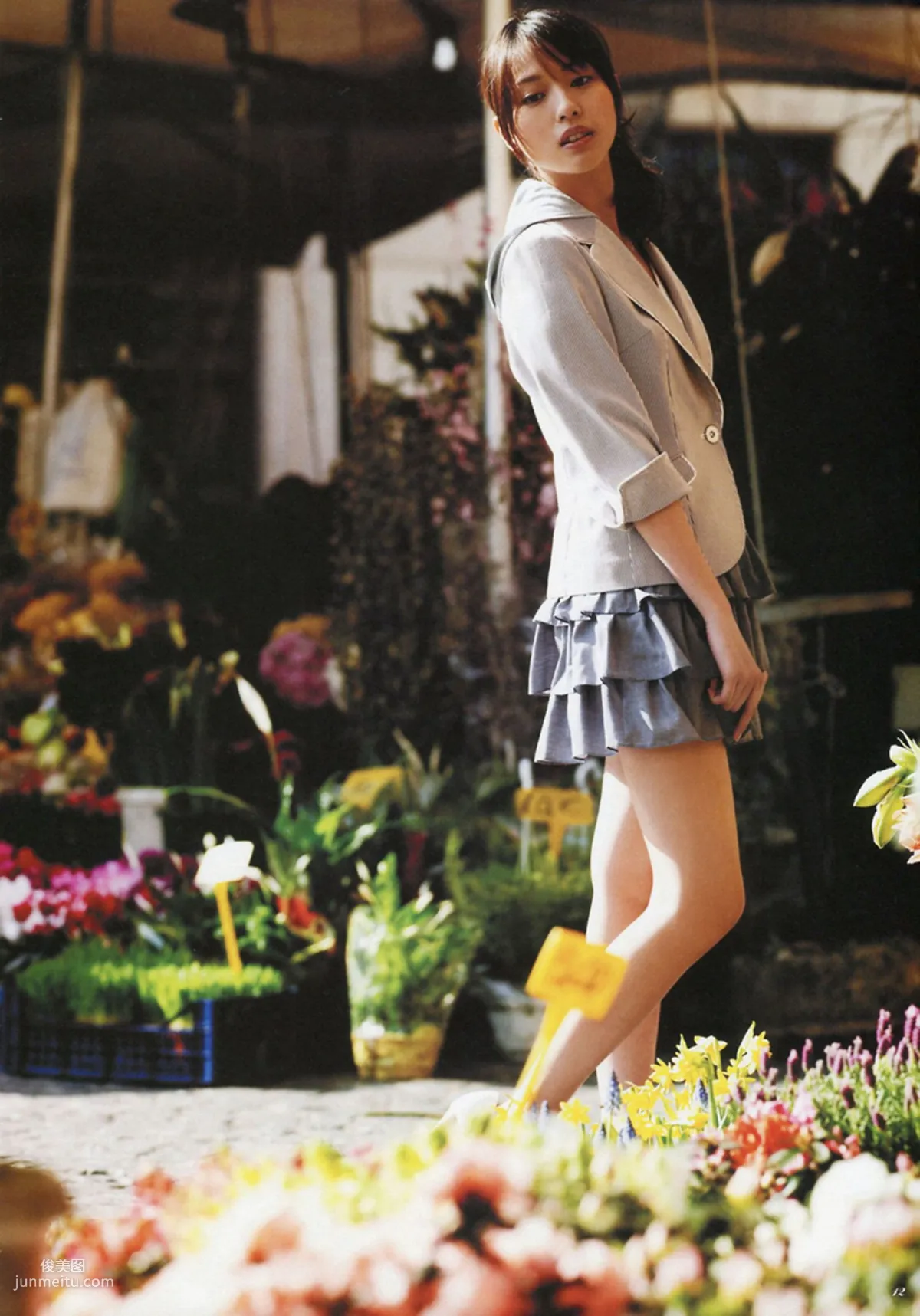 戶田惠梨香《ERIKA×CECIL McBEE Vivace》 [PB寫真集] 3