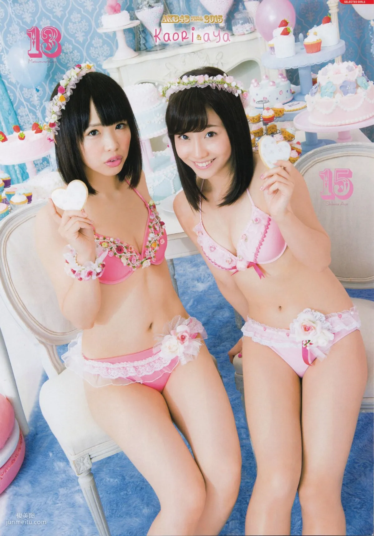Akb48: Photo Books photo 24