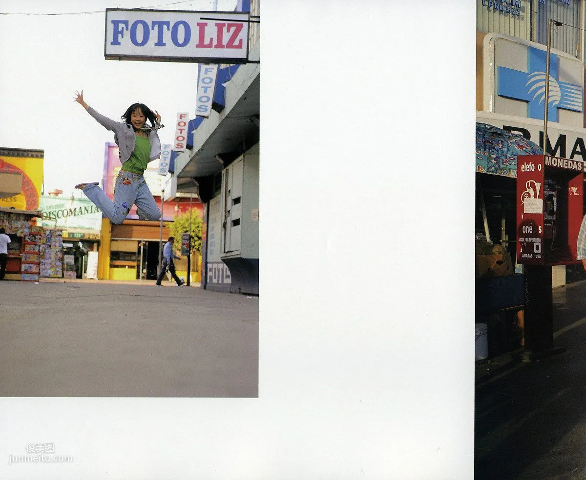 Mao Inoue Mao-Inoue-2007 [Photo Book] Photo Set photo 77