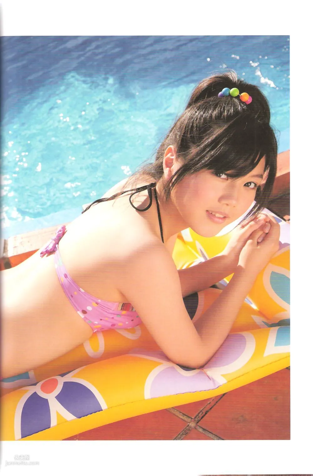 宮崎美穂《Shining Sky》 [Photo Book] 寫真集 16