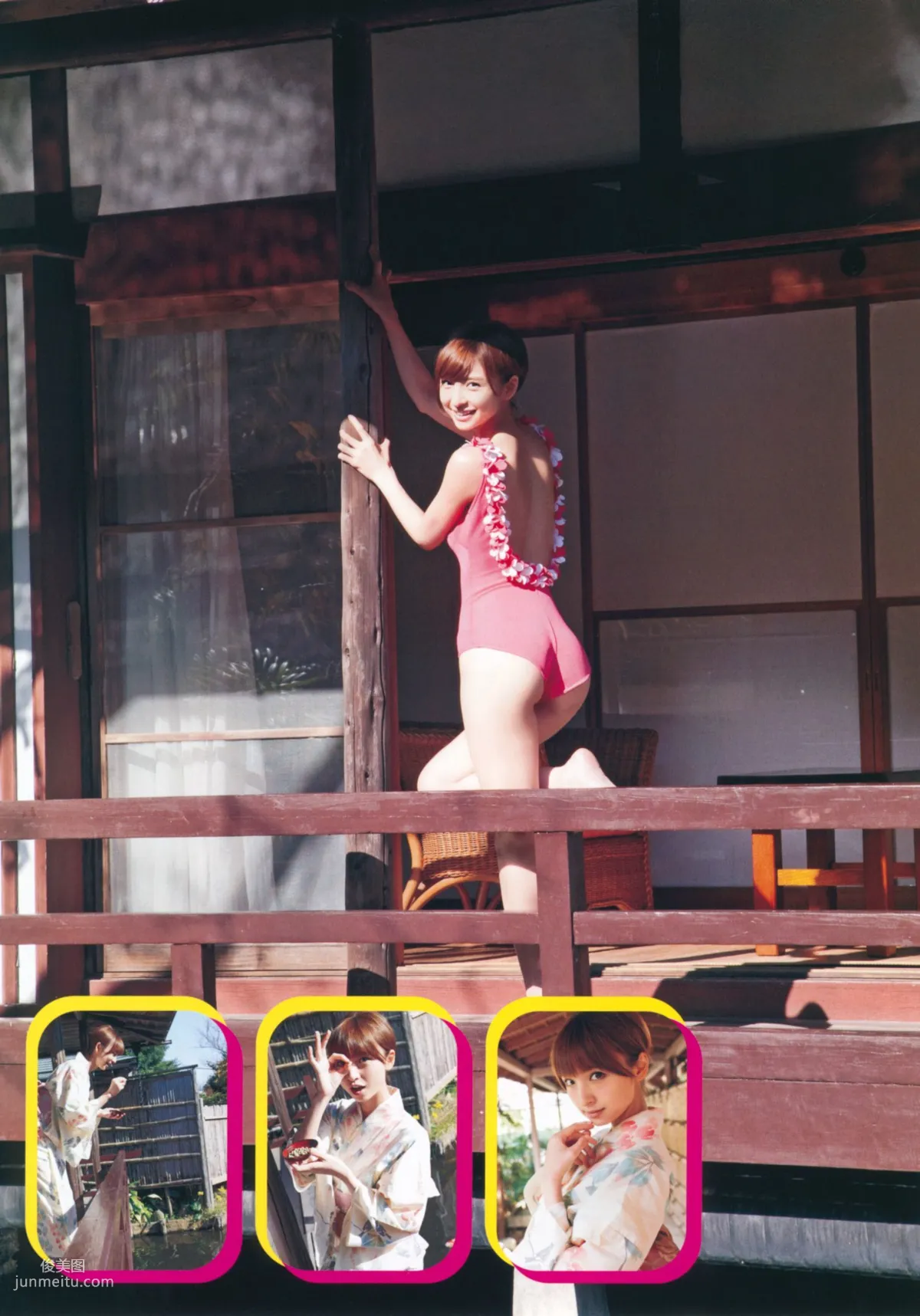 篠田麻裡子《Memories》完全版 [PB寫真集] 232