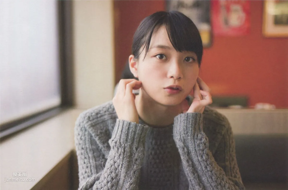 深川麻衣《ずっと、そばにいたい》 [PB寫真集] 25
