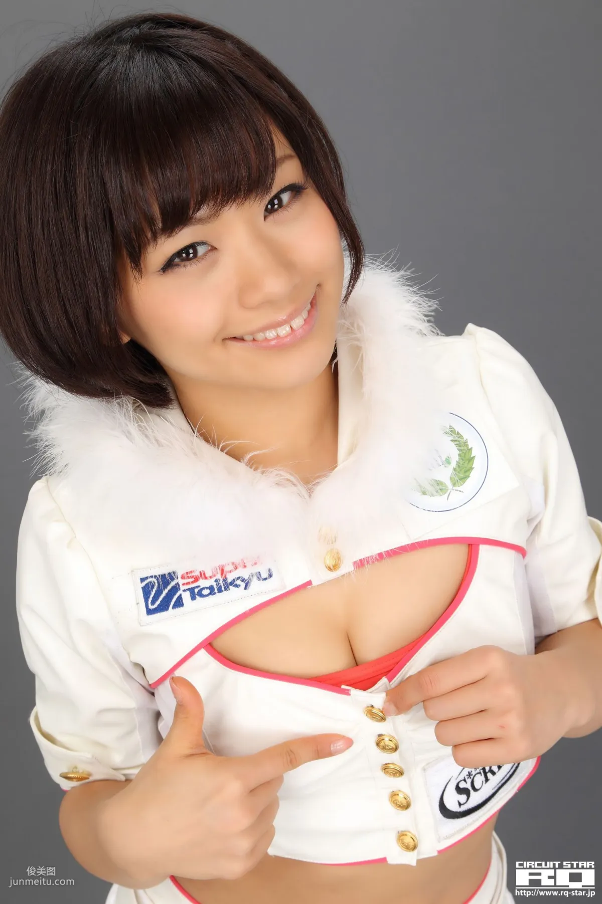 [RQ-STAR] NO.00616 安枝瞳 Race Queen 賽車女郎 寫真集 43