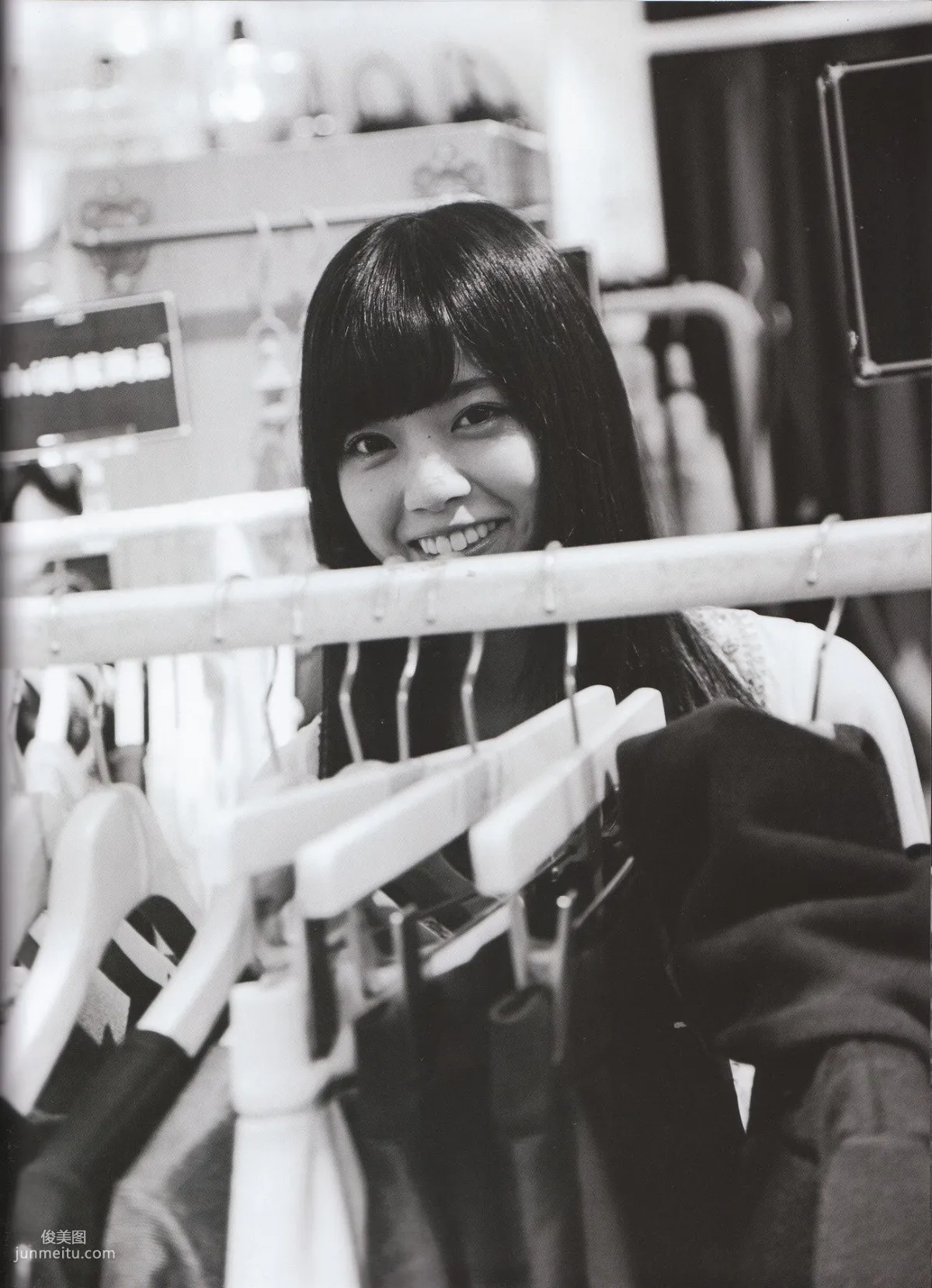 Nanase Nishino《Everyday Clothes》 [Photo Books] photo 119