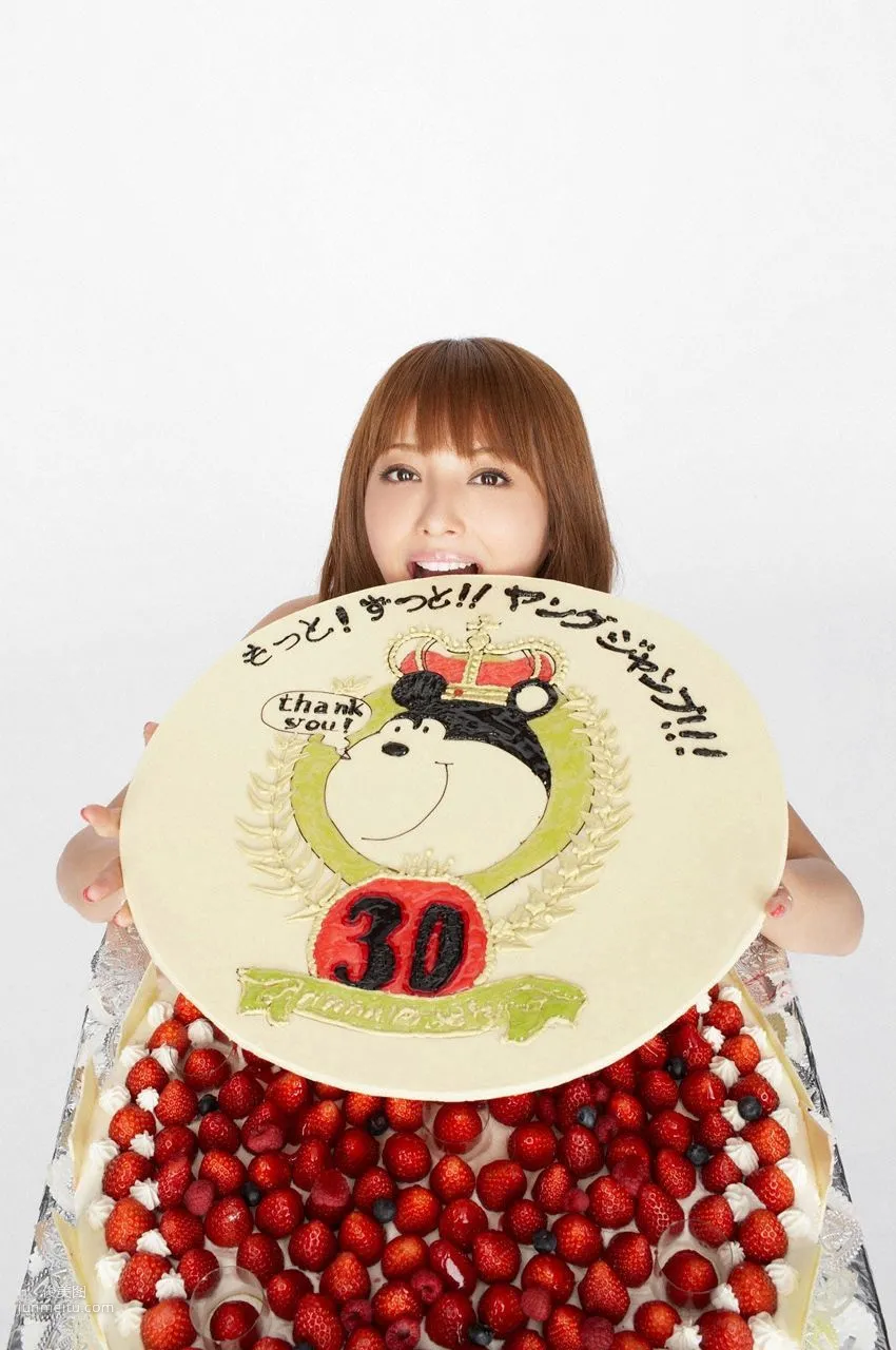 Nozomi Sasaki Angel's Love [Photo Books] Photo Set photo 37