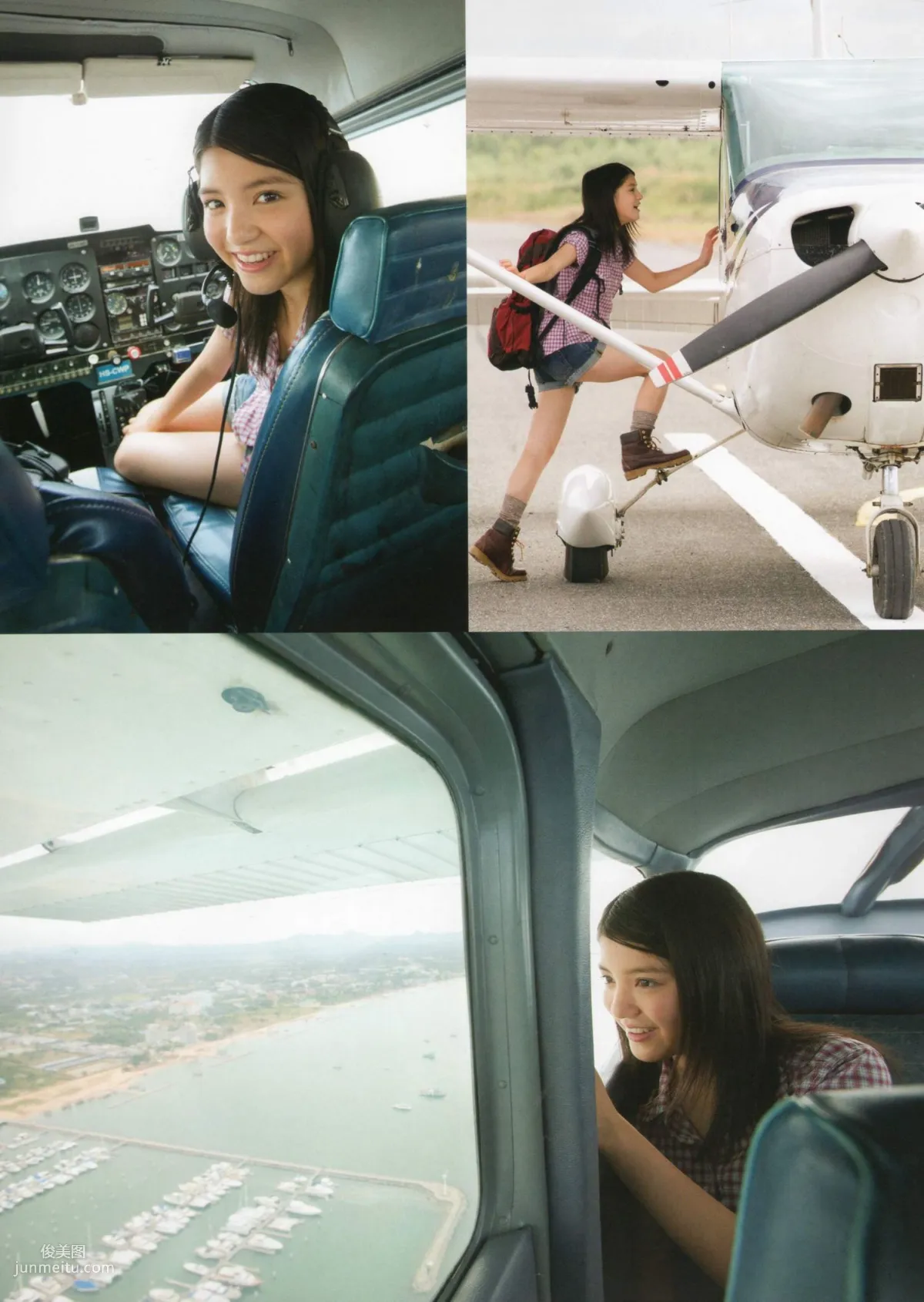 川島海荷《Umikaze》 [PhotoBook] 寫真集 61