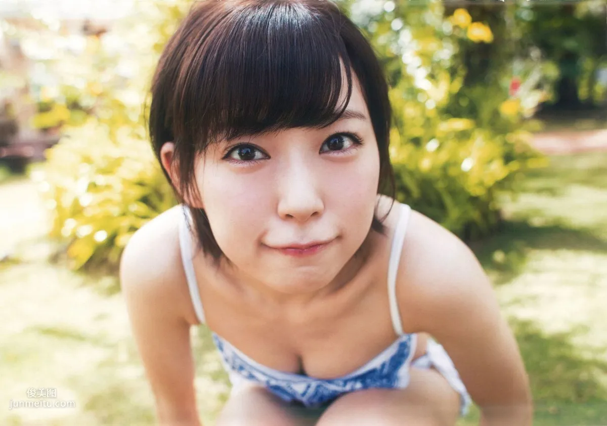 Miyuki Watanabe 《 MW 》 [PhotoBook] Photo Set photo 114