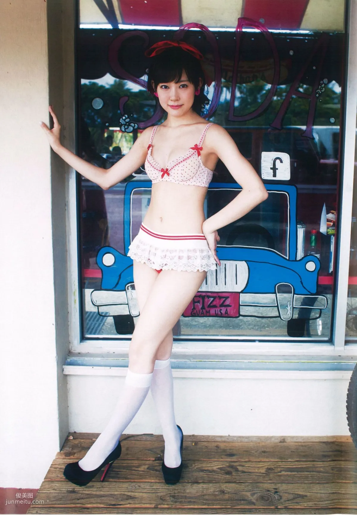 Miyuki Watanabe 《 MW 》 [PhotoBook] Photo Set photo 109