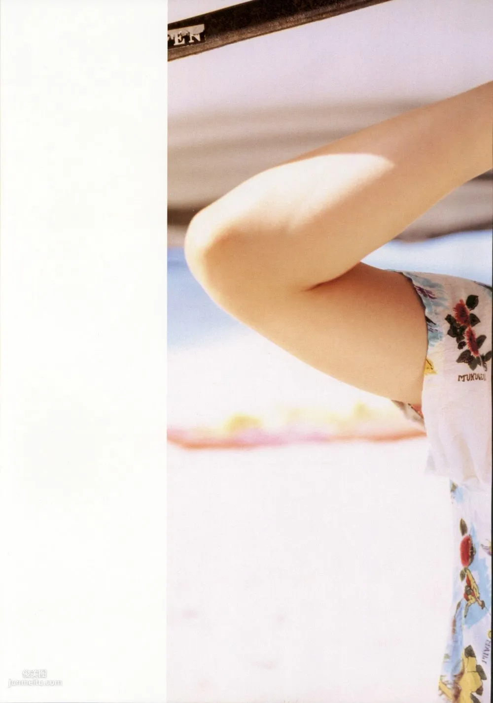 上戶彩《Breath》[Photo Book] 寫真集 37