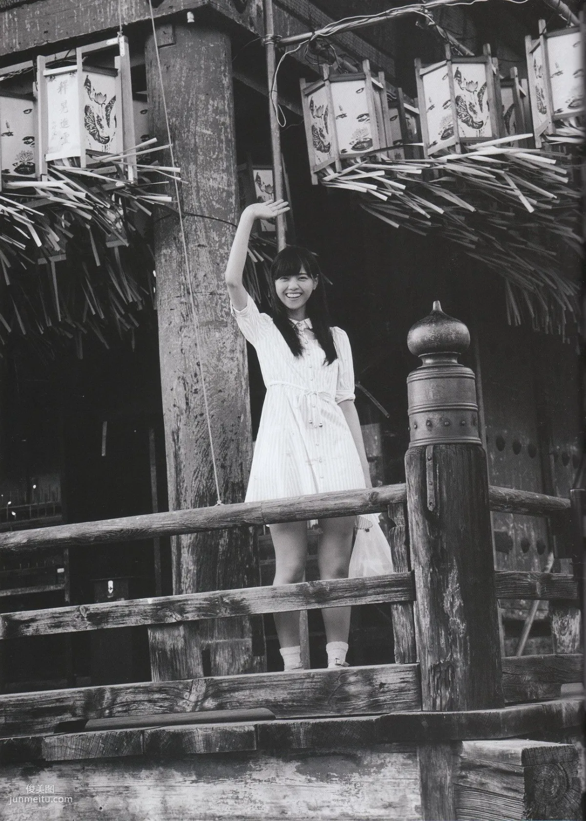 Nanase Nishino《Everyday Clothes》 [Photo Books] photo 53