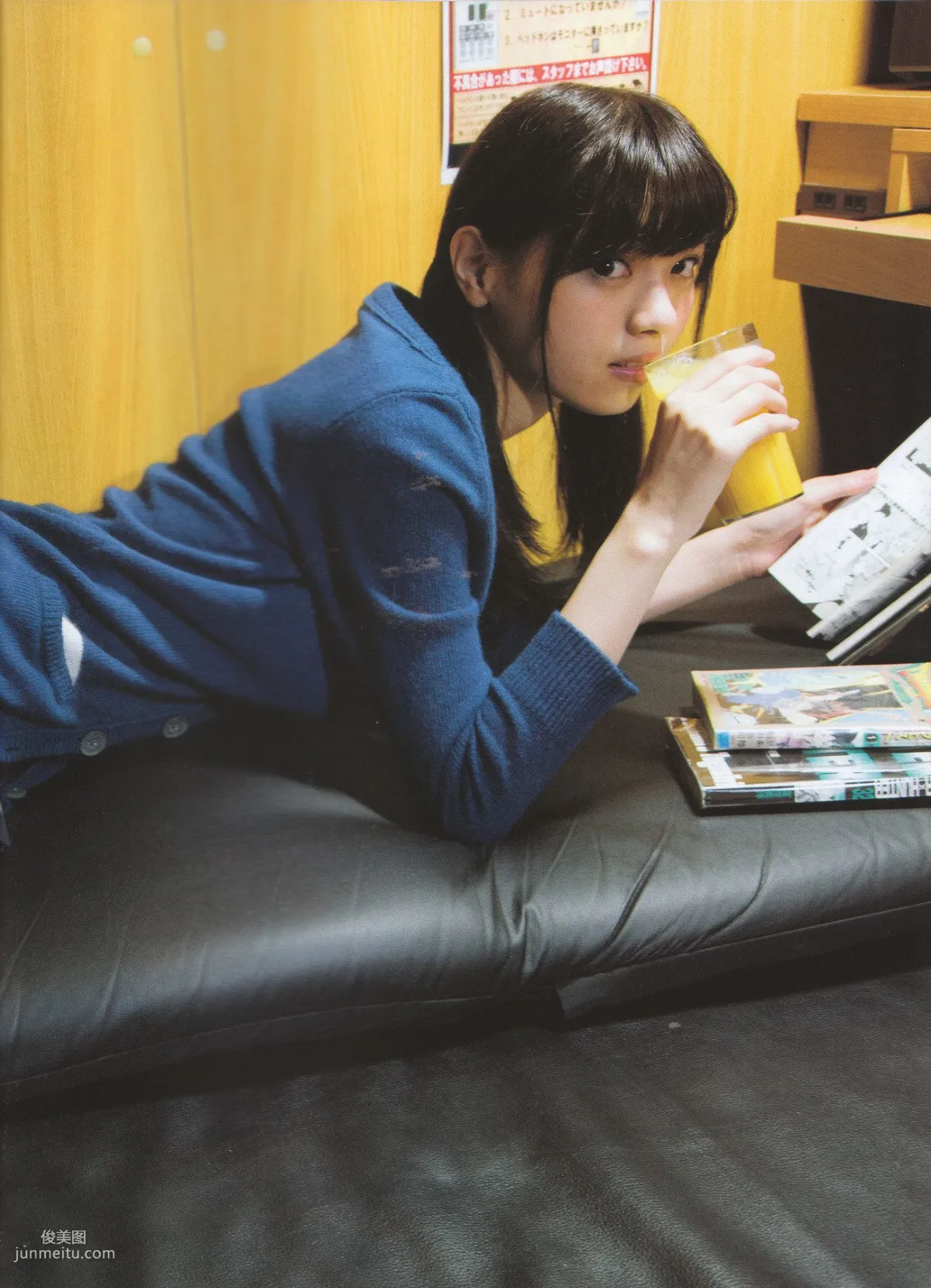 Nanase Nishino《Everyday Clothes》 [Photo Books] photo 15